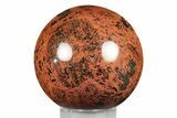 Polished Mahogany Obsidian Sphere - Mexico #246542-1